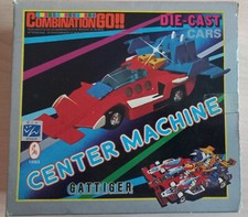 super car gattiger - center machine - anni 70
