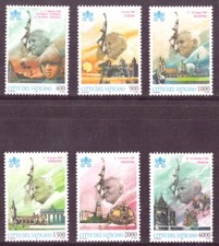 1997 Serie Viaggi Giovanni