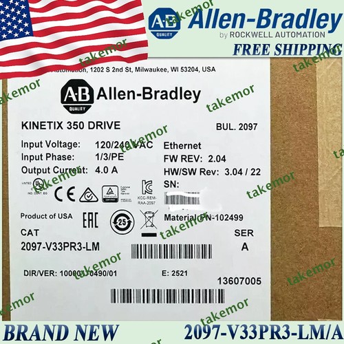 Factory sealed - factory, ab