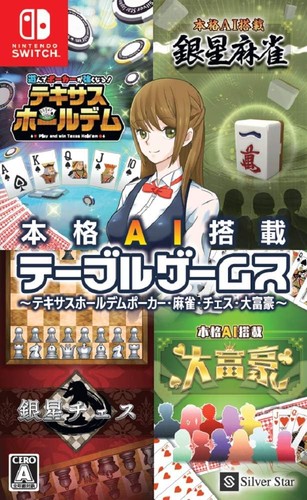 Autentici giochi tavolo - autentici, da