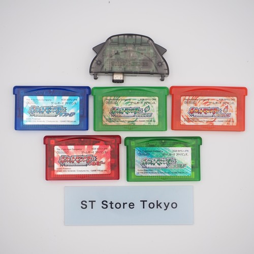 Gameboy advance pokemon - [vg],