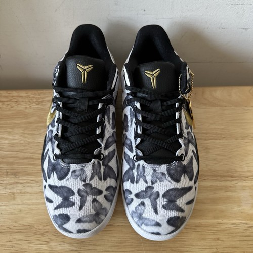 Taglia nike kobe - -,