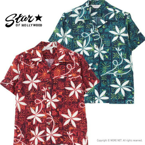 Camicia star hollywood blu - star,