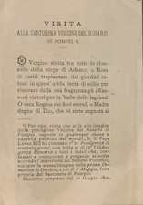 Santino Visita Santissima Vergine del Rosario Santuario Basilica di Pompei 1890