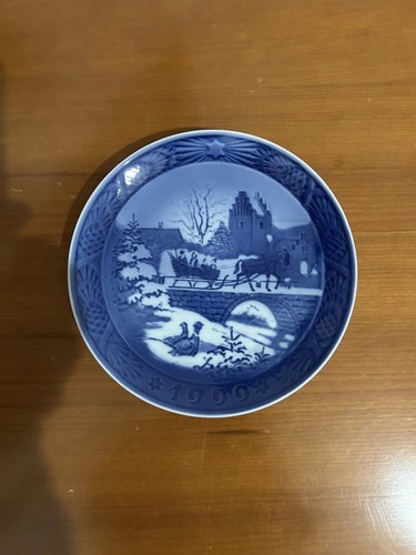 Piatto natale royal - di,