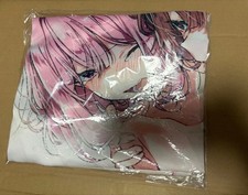 Watanare Vol. 7 Melonbooks