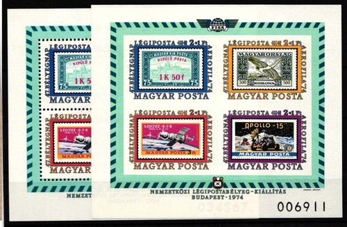 Ungheria blocco 109 - , nuovo