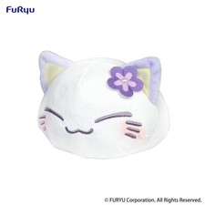 Nemuneko Cat Plush Figure