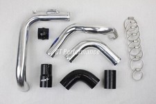 Kit Tubulure Piping Aluminium