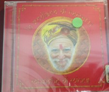 REMO REMOTTI - LO ZODIACO DI