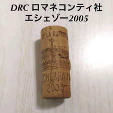 ROMANEE CONTI ECHEZEAUX CORK