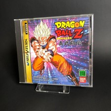 Dragon Ball Z Shin Butouhden