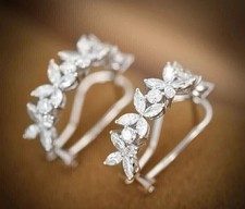 2Ct Marquise Cut Lab Created