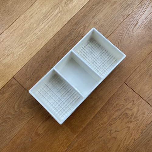 Ikea anordna contenitore - anordna, lungo