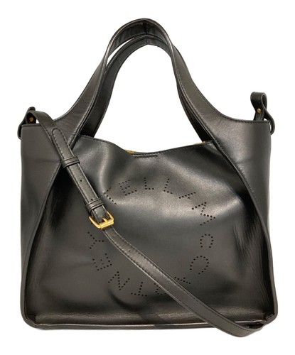 Borsa tracolla con logo - borsa,
