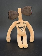 Katoom Testa di Sirena Marrone