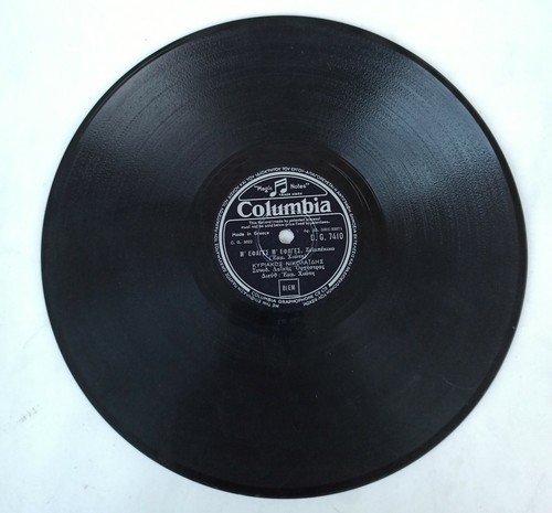 Rare greek gramophone disc - rare,
