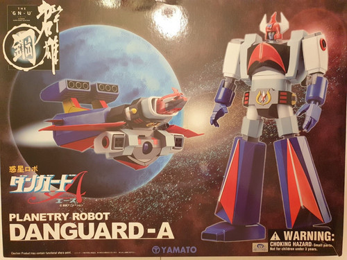 Yamato hagane danguard a - gn-u,