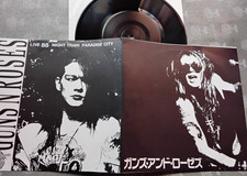 GUNS N' ROSES.LIVE 88 NIGHT TRAIN PARADISE CITY