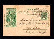 Svizzera 27.12.1900 -UPU 5 Rp