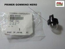 ECHO SHINDAIWA MOTOSEGA 251