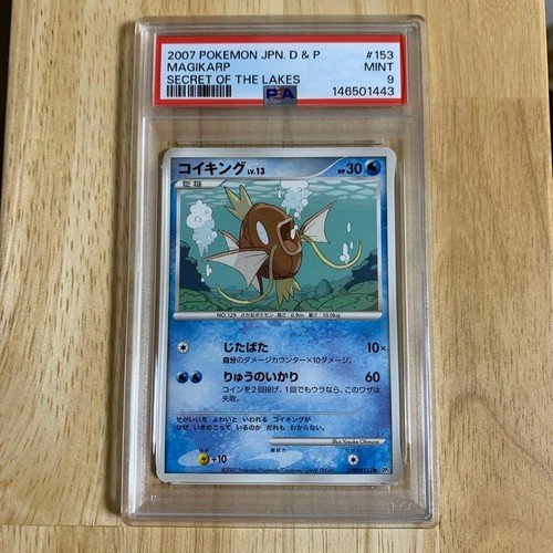 Carta pokemon psa9 magikarp - pokemon,