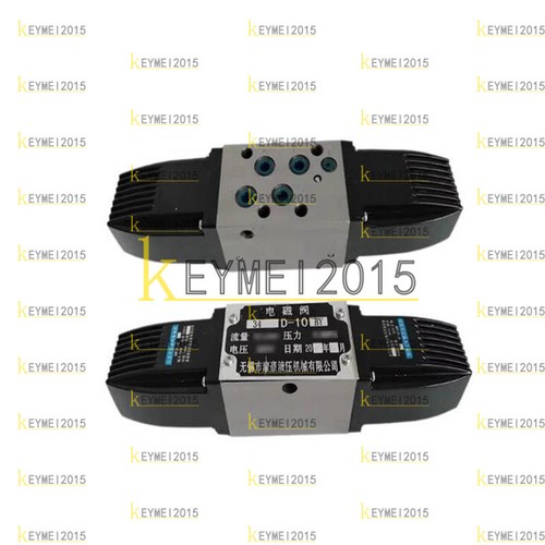 1pcs nuovo elettrovalvola - 1pcs,