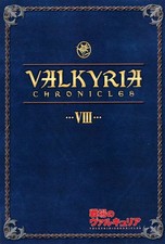 Valkyria Chronicles 8