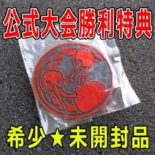 Oggetto Promo Limitato Dodo Pokemon Coin Challenge Road '99