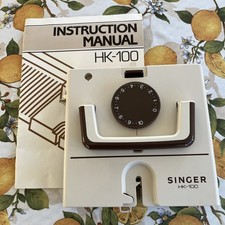 Vintage Singer HK-100 Carriage