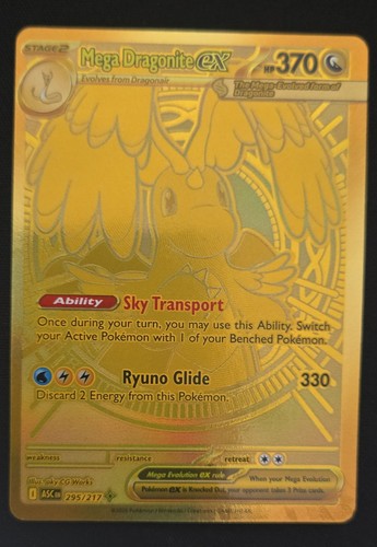 Mega dragonite 295 217 me - mega,