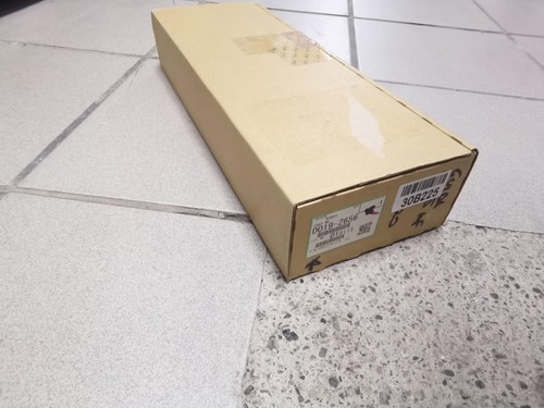 Piastra guida superiore - , ricoh