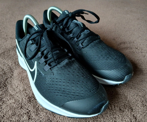 Nike air zoom pegasus - air,