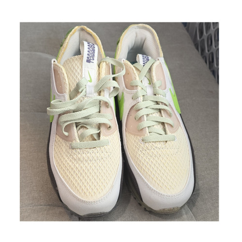 Nike air max terrascape - nike, 90