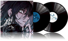 Ado Best Album Vol.2 Limited