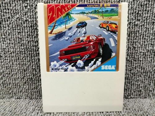 Software sega out run - software,