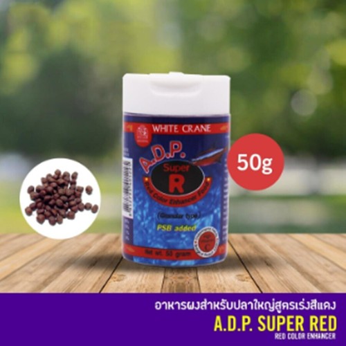 Gru bianca adp super rossa - bianca,