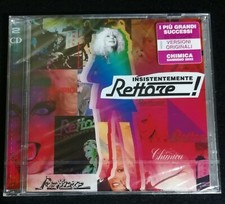 Rettore ‎– Insistentemente