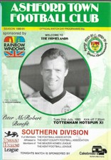 Benefit Peter McRobert 1990 - ASHFORD TOWN v. TOTTENHAM HOTSPUR XI