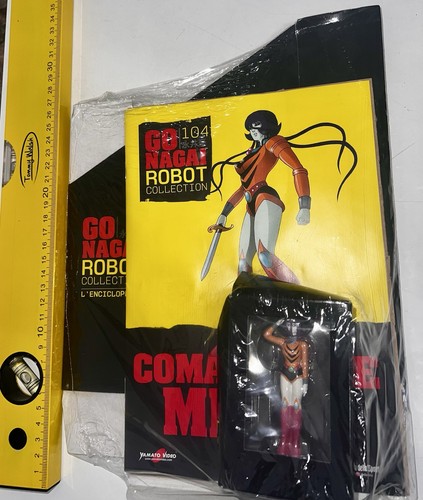 Nagai robot collection - go, #