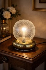 Lampada Targetti Sankey 206/1