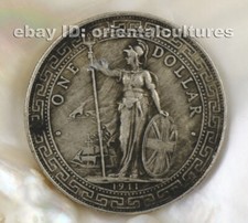 Vintage tribale esotico cinese