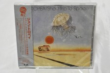 John Tropea-Short Trip To