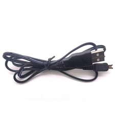 Cavo di ricarica USB nuovo 1,2