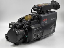 Videocamera Panasonic NV-MC6