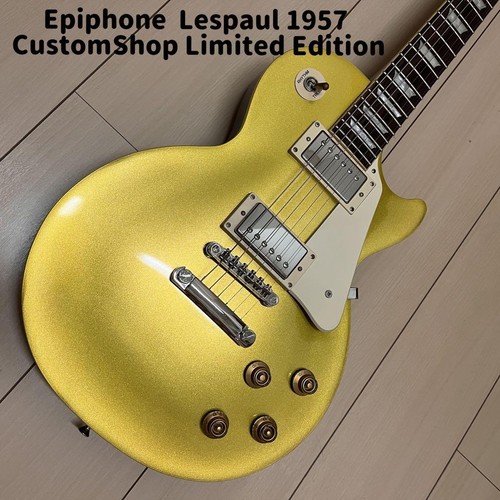 Epiphone les paul 1957 gold - paul,