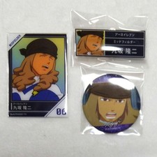 Inazuma Eleven GO Galaxy