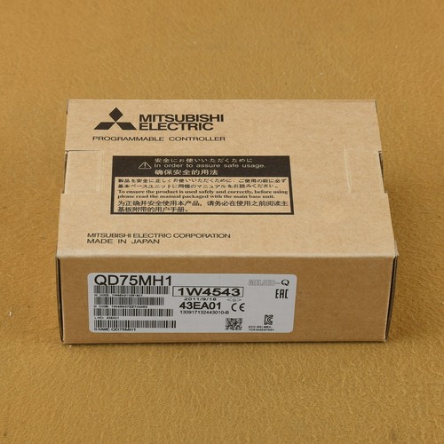 1pz nuovo scatola plc - in,