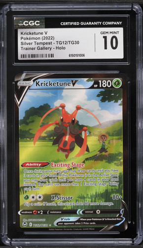 2022 pokemon silver tempest - pokemon,