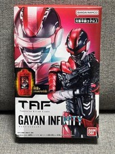 Super Space Sheriff Gavan